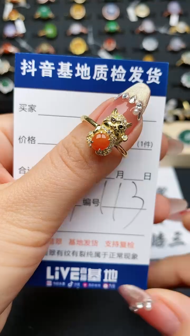 【闪购商品】翡翠戒指银S925镶嵌..........