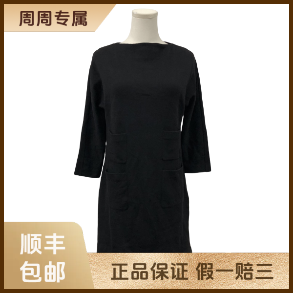 妃鱼/路易威登/羊毛/针织衫/95新/z三零六