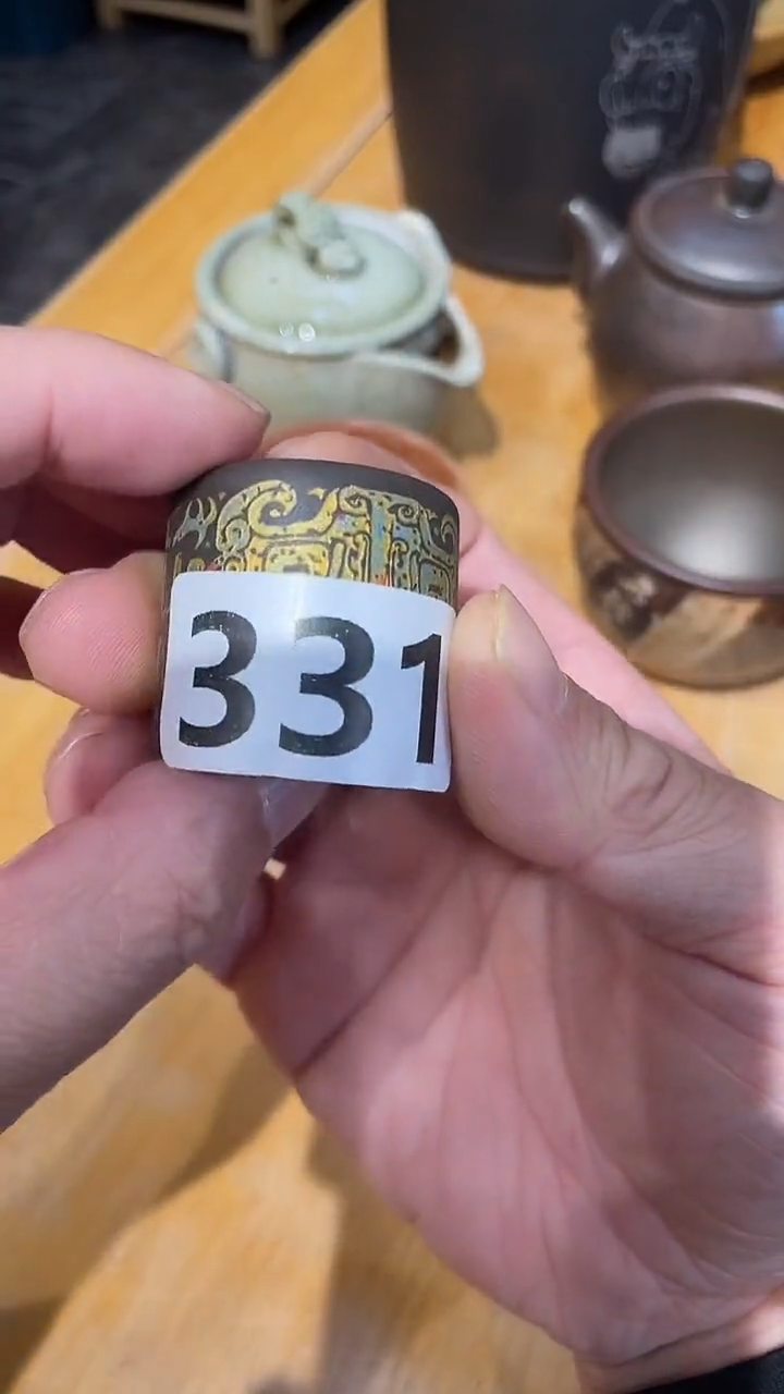 叫**财建水专场  / 331