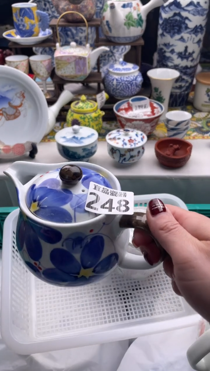 【闪购商品】瓷片宜品陶瓷感谢支持