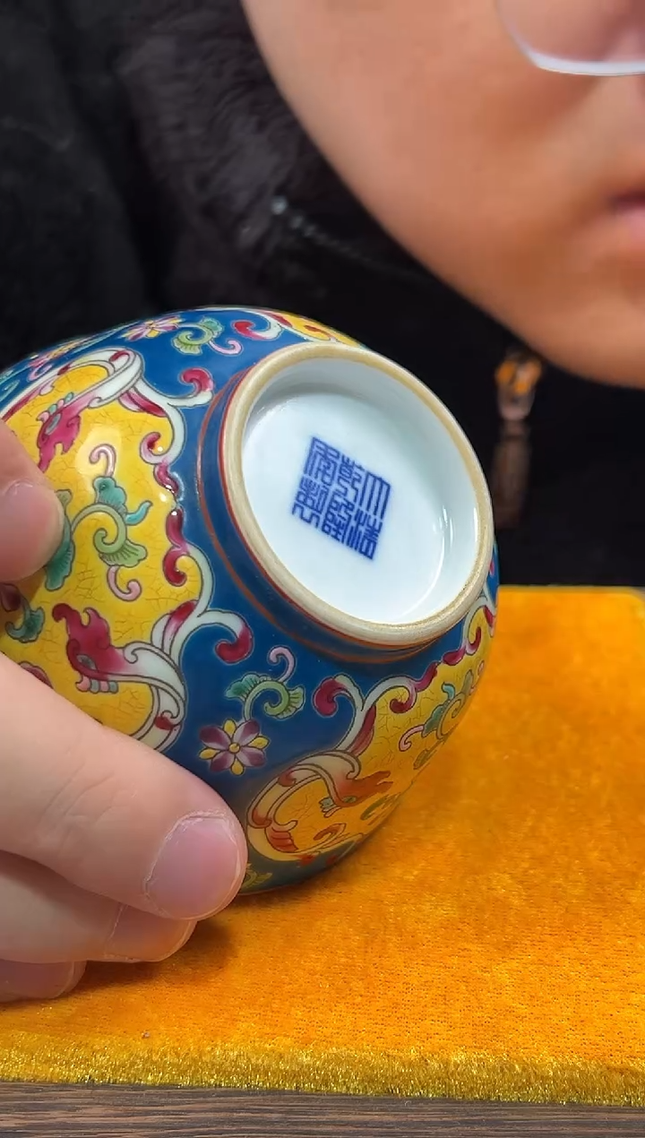 【闪购商品】金陶瓷代拍000000000021