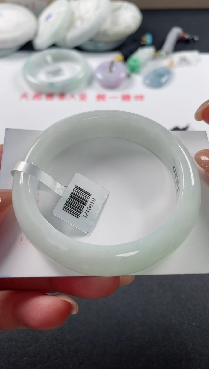 未镶嵌手镯翡翠 基地发货H 0585 53+