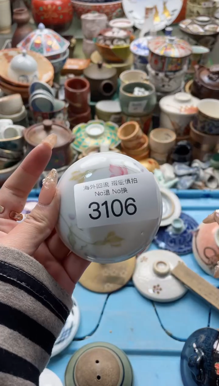 【闪购商品】摆件3106精美创意日式臻品