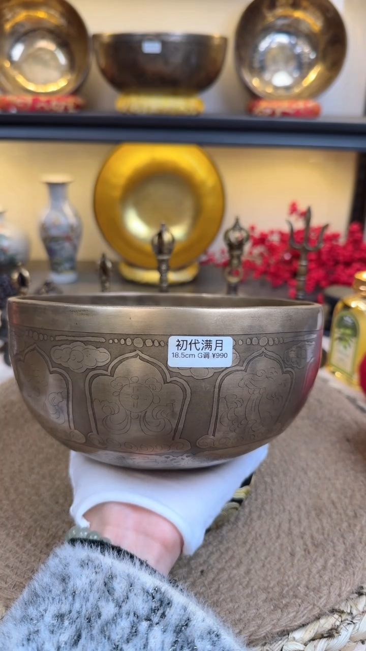 【闪购商品】11111111111111111