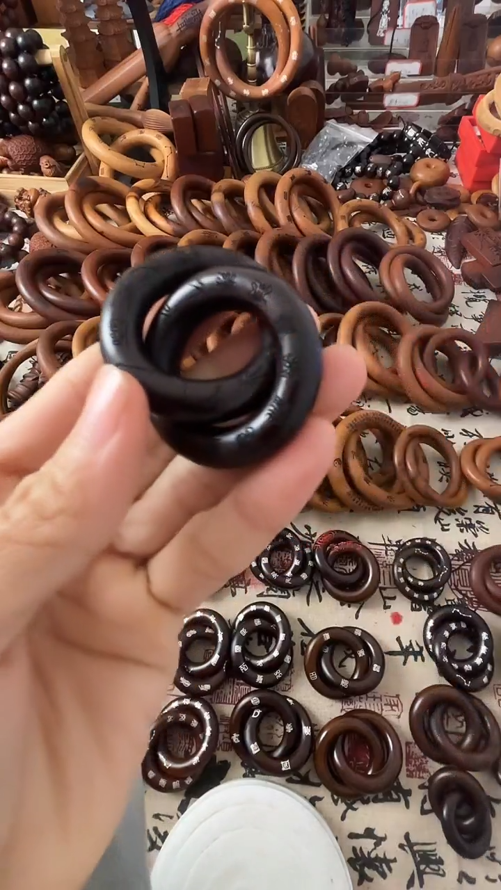 枣木乾坤圈枣木玉华25圈口一物一拍