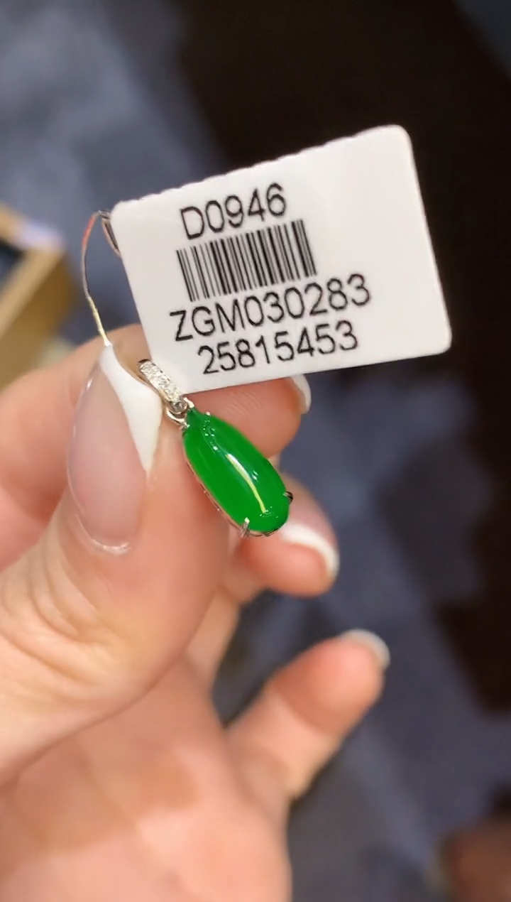 翡翠18K金镶嵌吊坠(不含链)SY多样性发其一