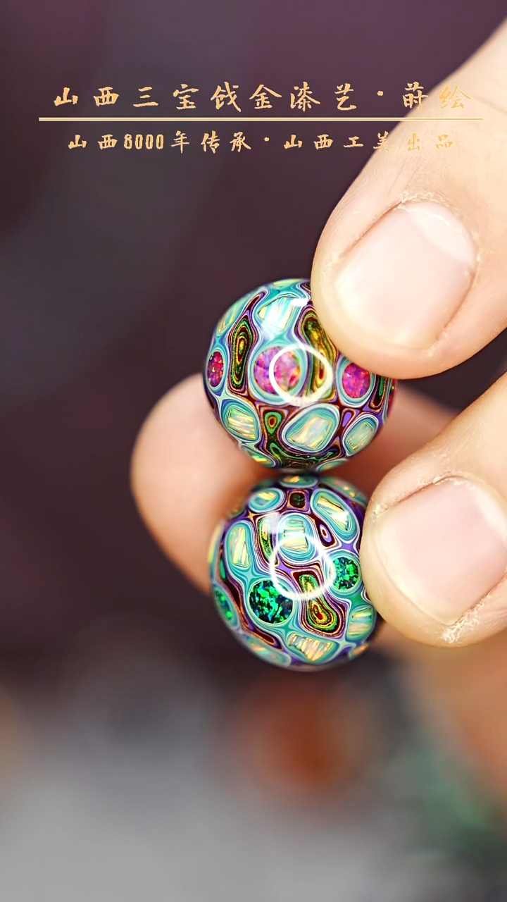 【闪购商品】 云语大漆 1.6千层爆o绿色两个