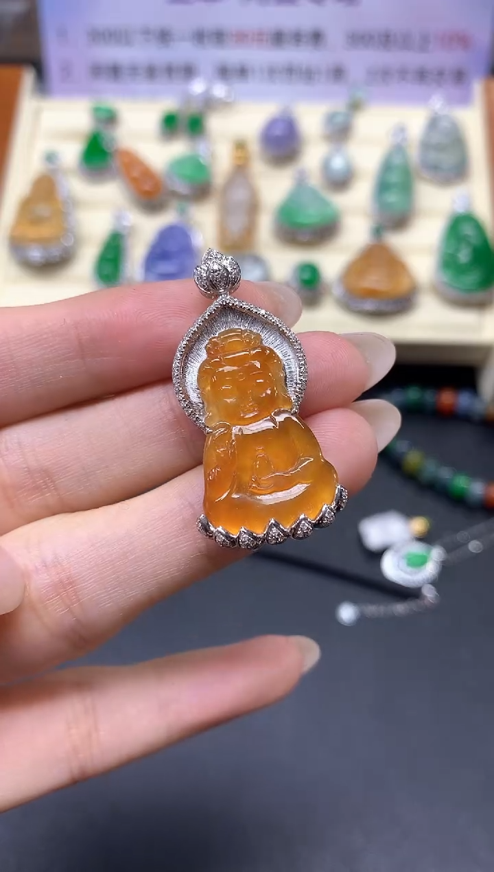 【闪购商品】翡翠吊坠(不含链)18K金镶嵌吊坠|8250+825