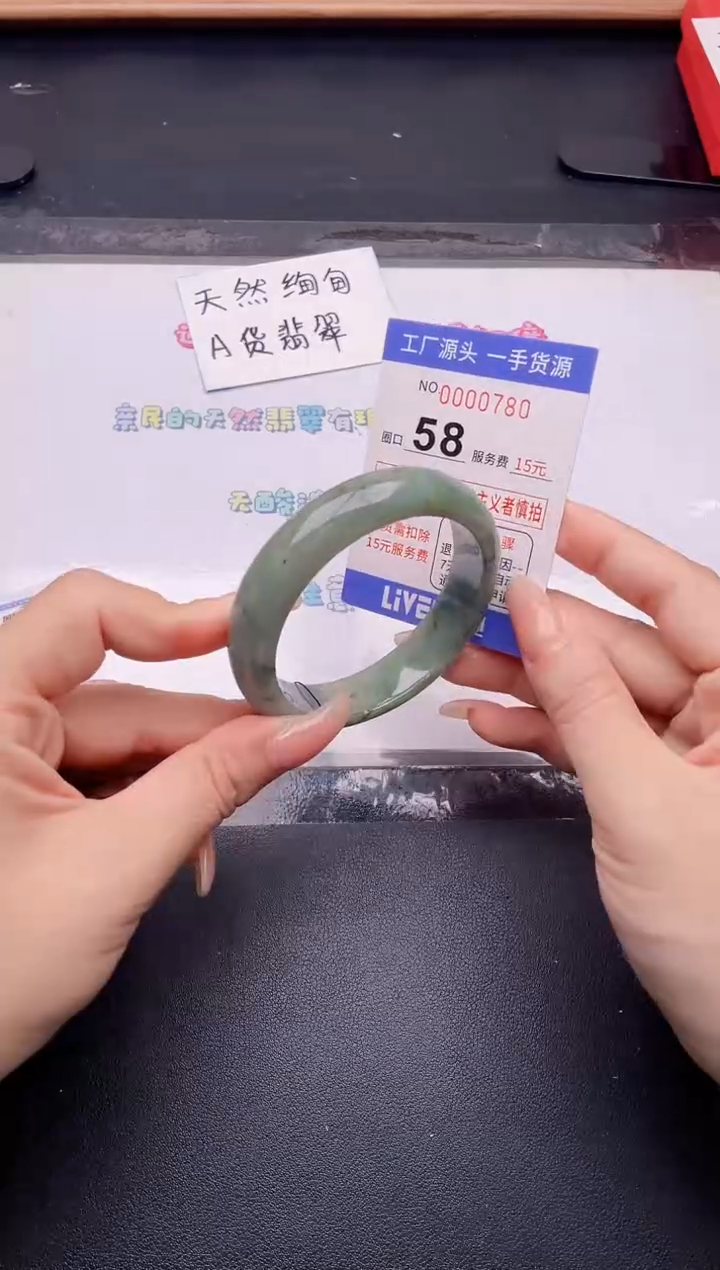 未镶嵌手镯翡翠翡翠手镯未镶嵌
