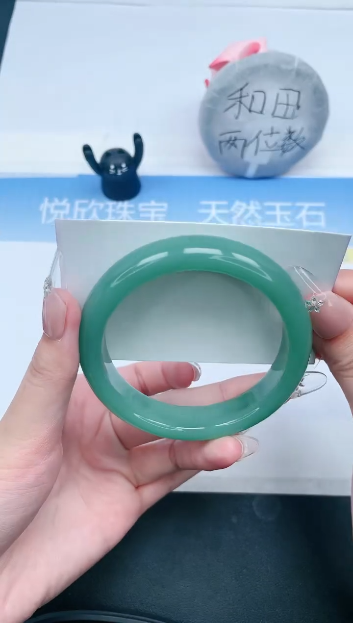 石英质玉手镯未镶嵌365-60.6