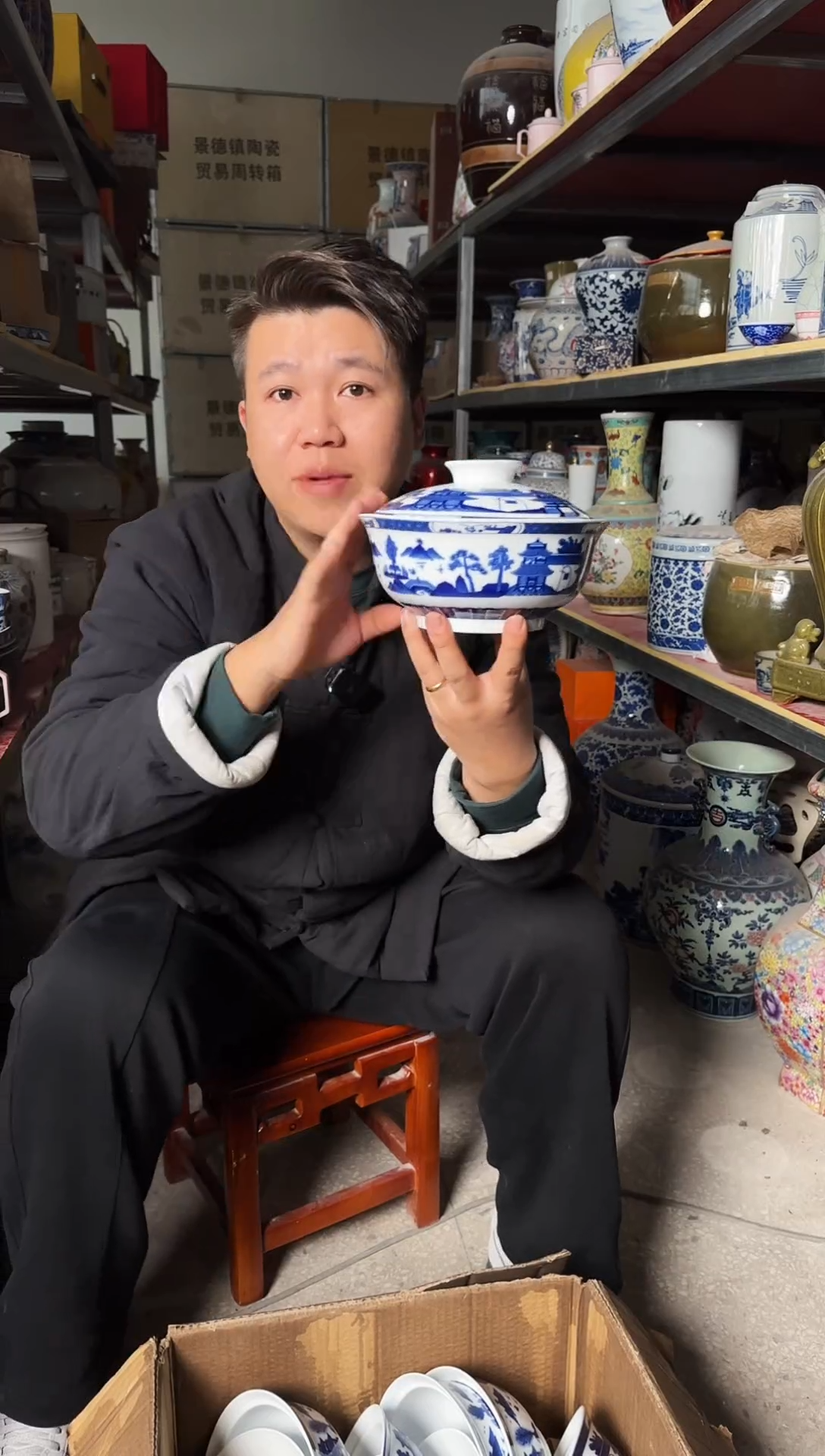 景德镇陶瓷闪购4