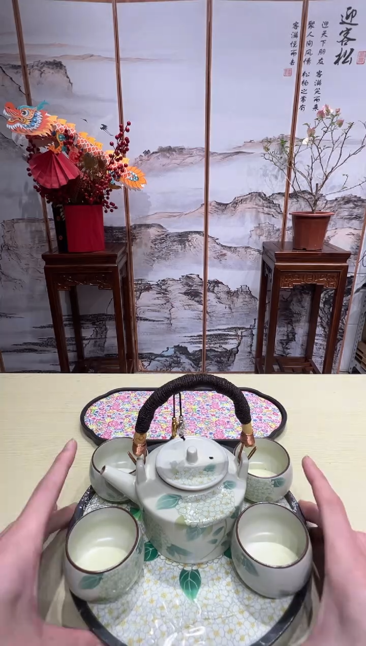 【闪购商品】粉丝专属福利闪购链接