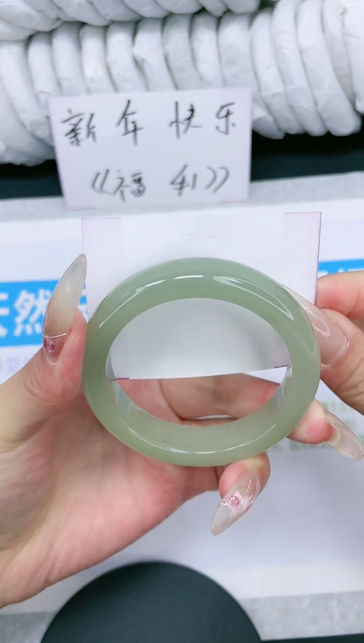 【闪购商品】石英质玉手镯未镶嵌多样性发货-37-50/1