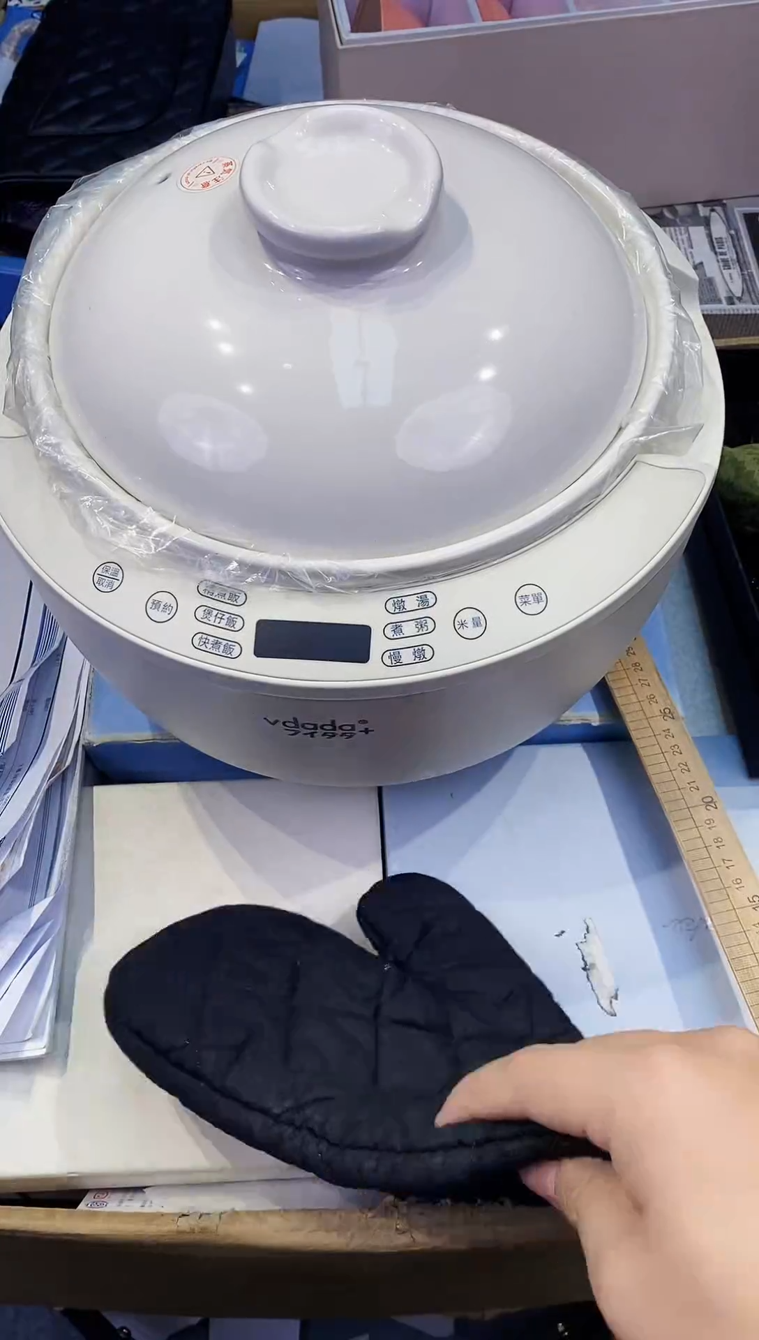 【闪购商品】瓷片都是我的大宝贝儿瓷器