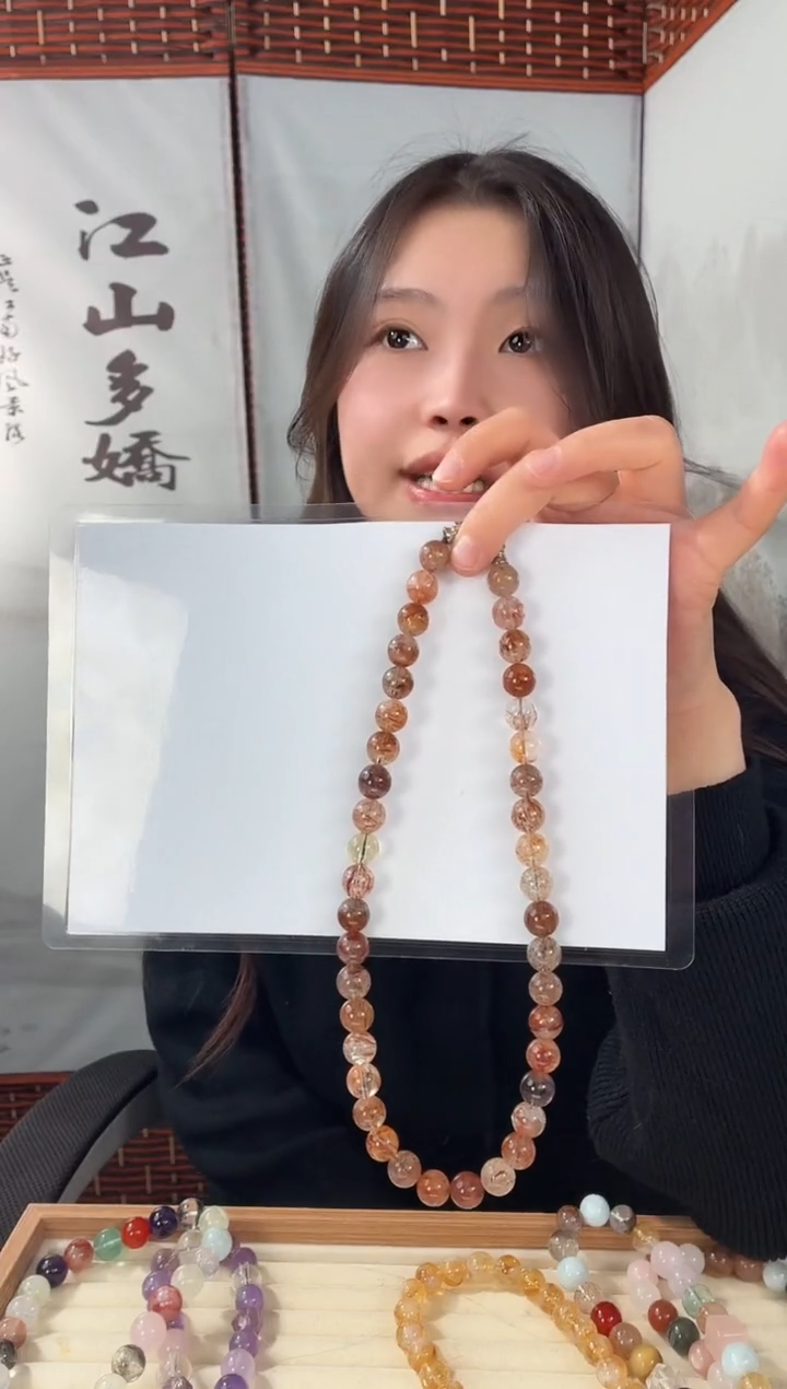 非金属无非金属无锦鲤超七项链