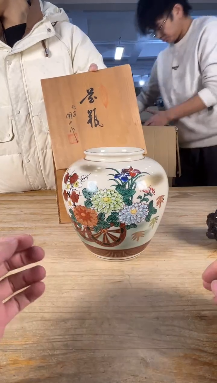 紫砂中古品默认微瑕 满18包邮 需讲解请先加车