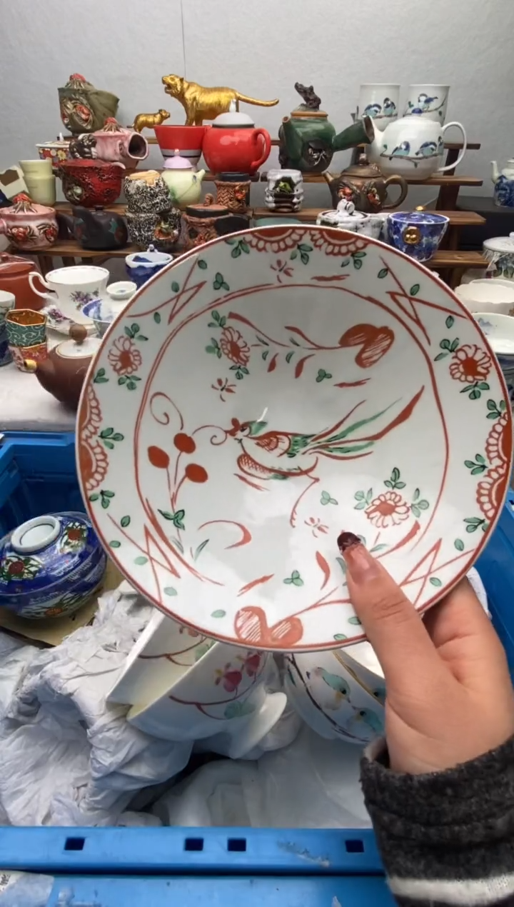 【闪购商品】瓷片全场满20包邮一对一闪购