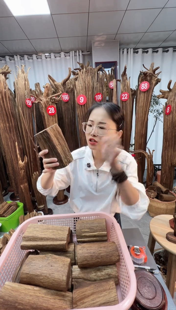 沉香沉香碎屑沉香原料 七天无理由