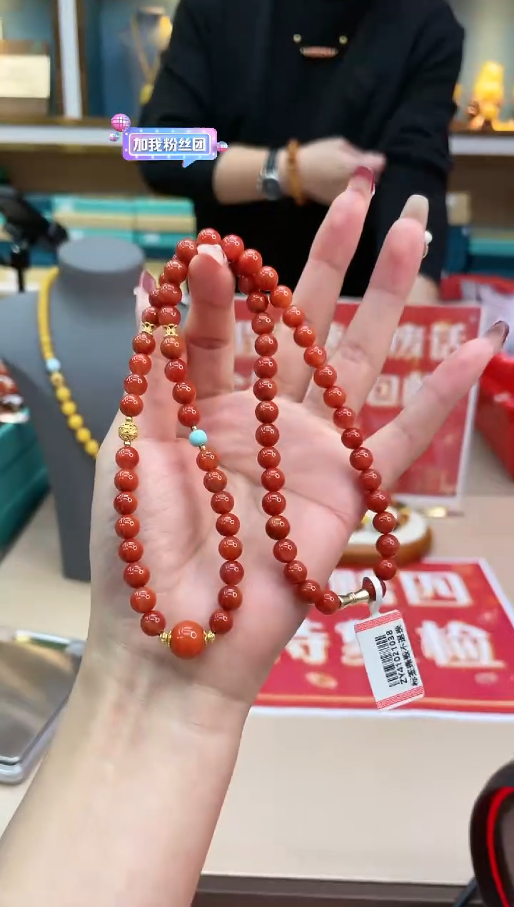 【闪购商品】南红玛瑙手链未镶嵌@@ZY41021038