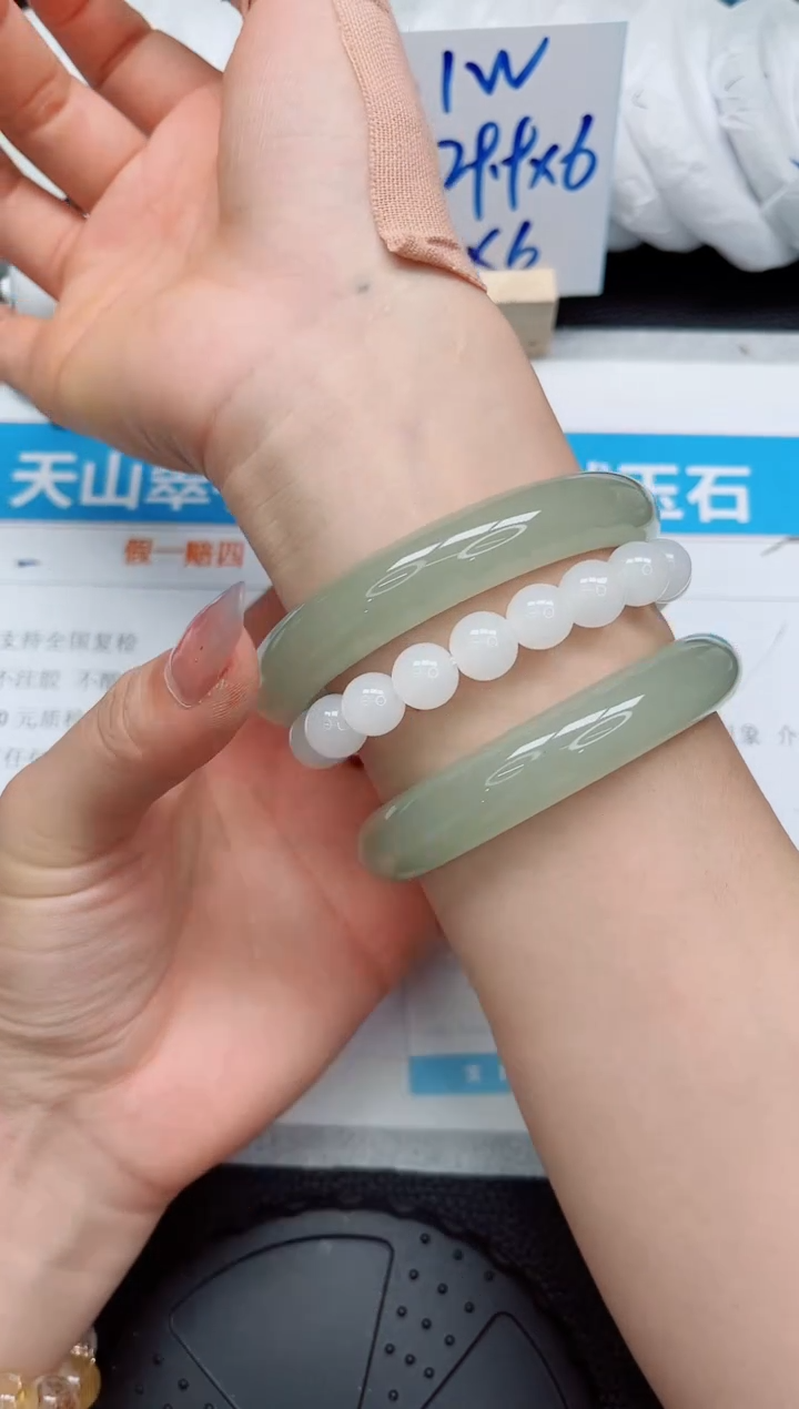 石英质玉手镯未镶嵌117-65.1