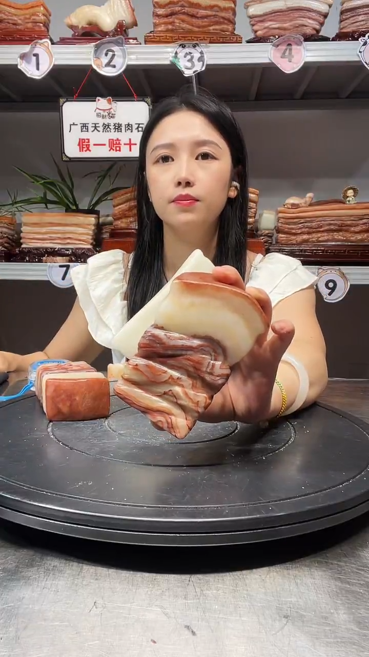 石材天然石材柳州猪肉石