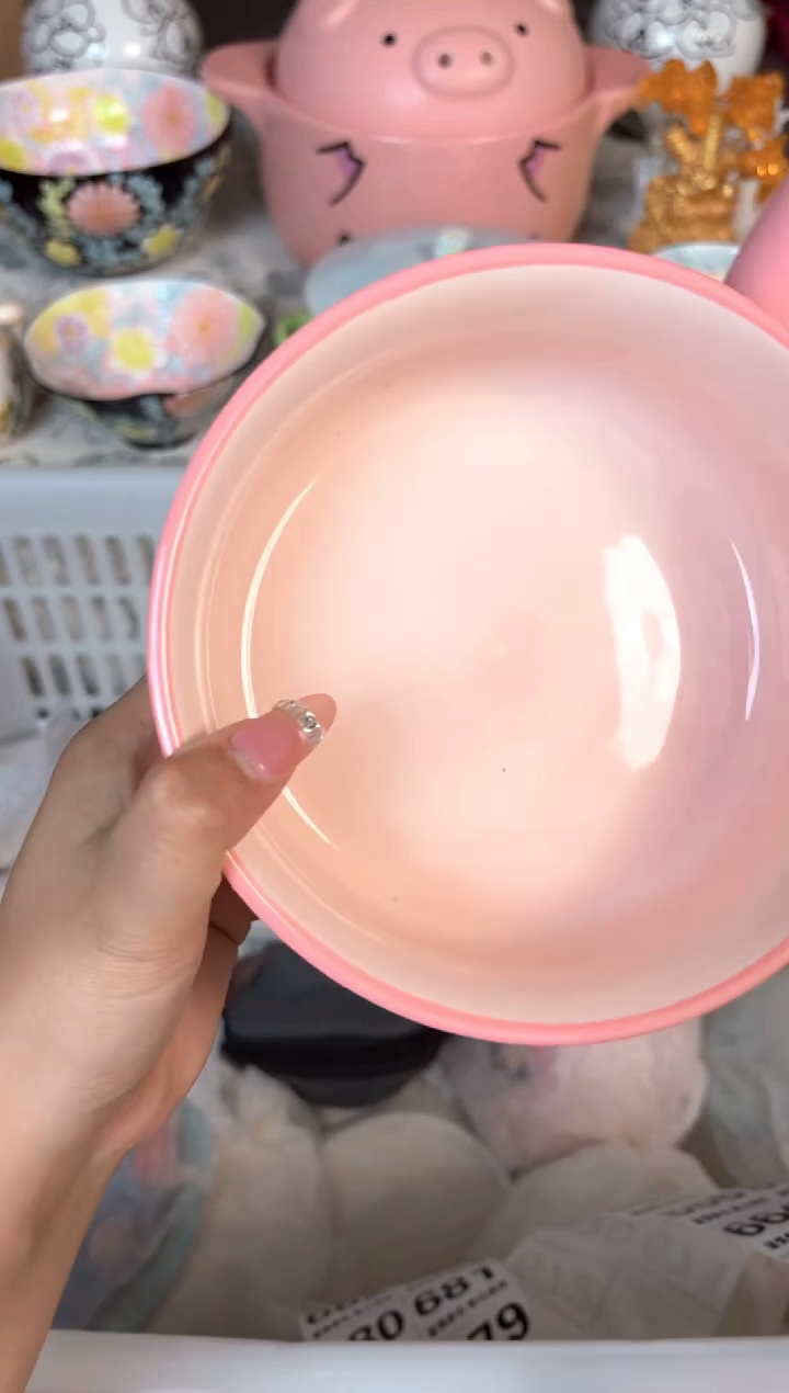 瓷片651默认微瑕15包邮库存1件