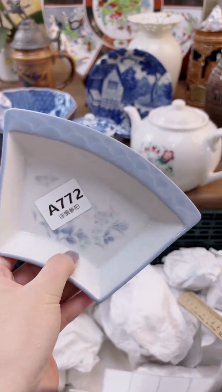【闪购商品】杯          772 