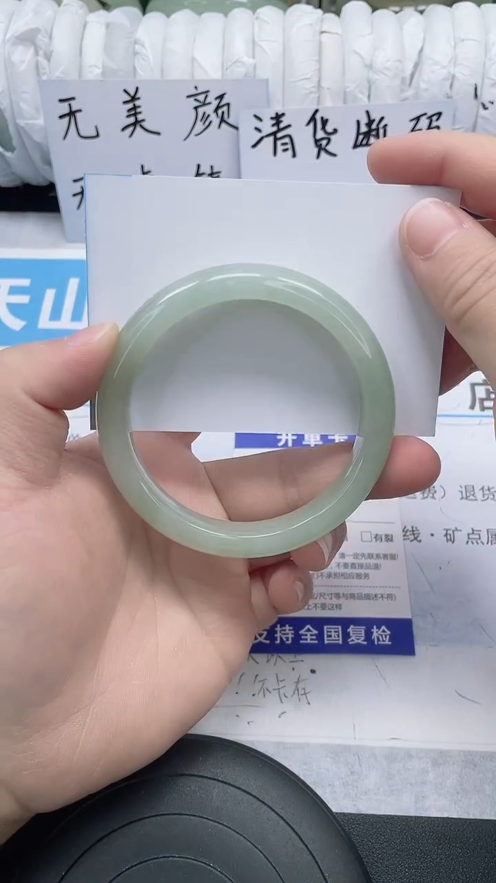 未镶嵌手镯石英质玉80-58/59