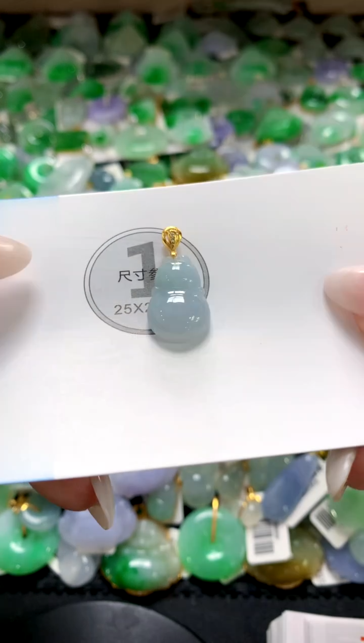 翡翠未镶嵌颈饰1111111111111111