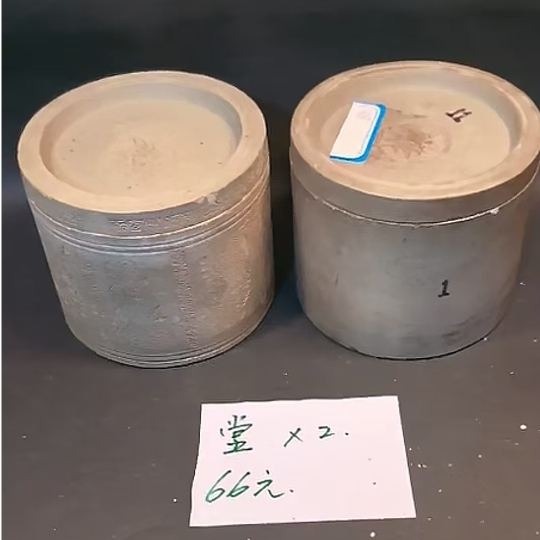 堂号蛐蛐罐子2只