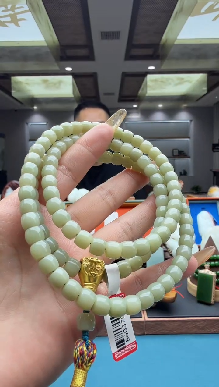 项链未镶嵌和田玉ebcb8