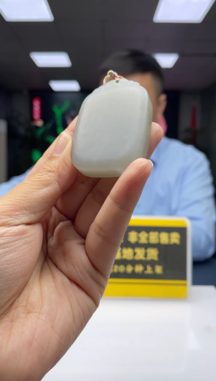 定制和田玉和田玉定制闪购链接HTY016