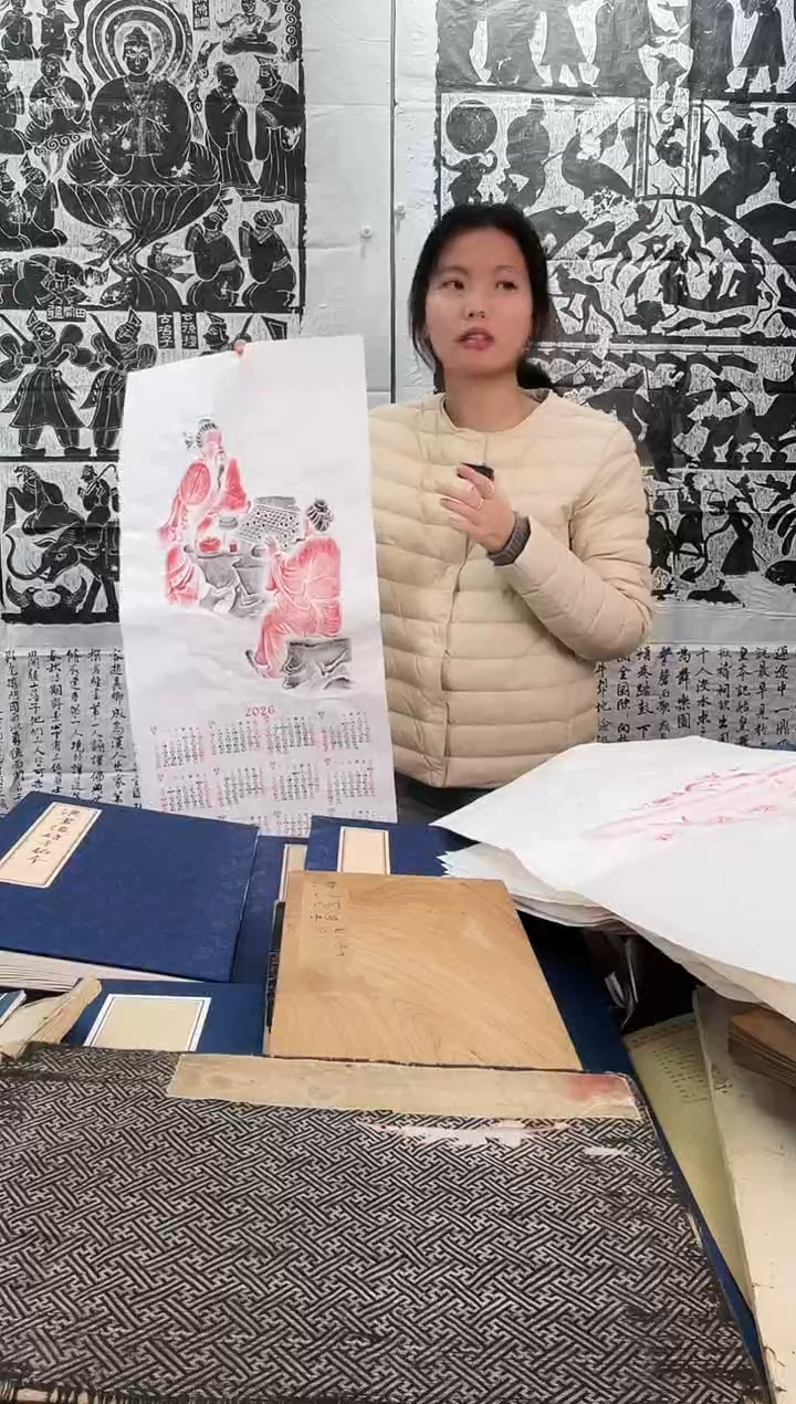 昌化石印石拓片1111111