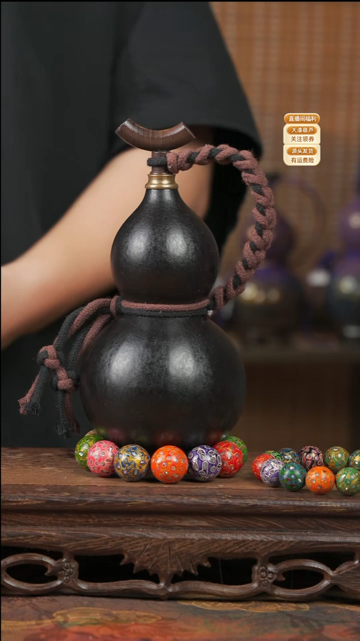 WQ208大漆酒葫芦不包手串【福利款2】