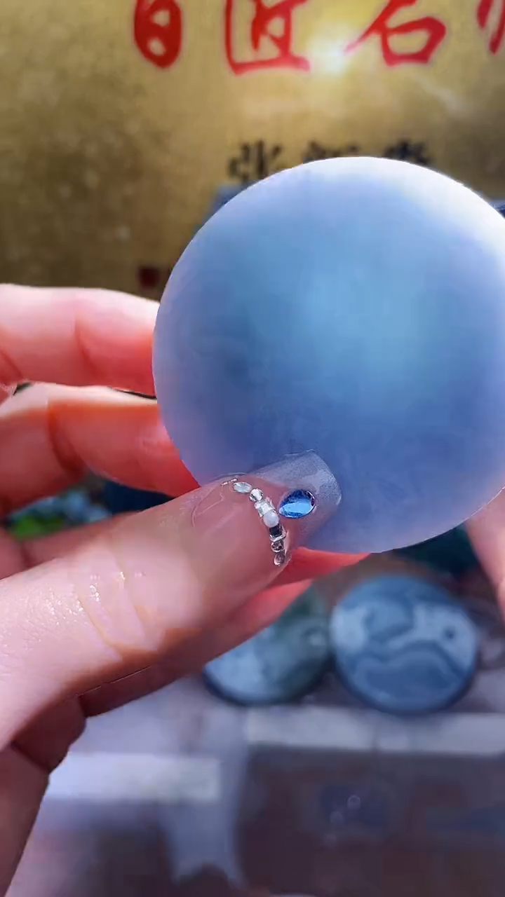 未镶嵌挂件翡翠小梦237