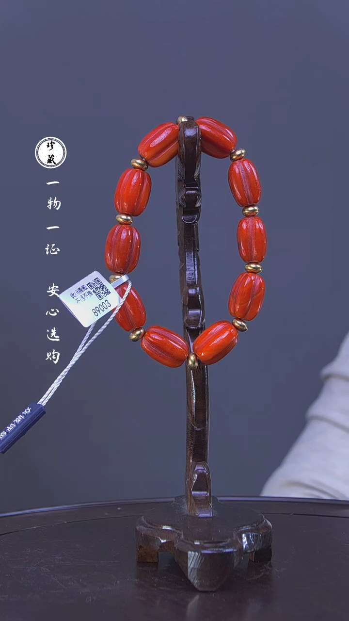 【闪购商品】铜L玲 (文物商店，安心选购)