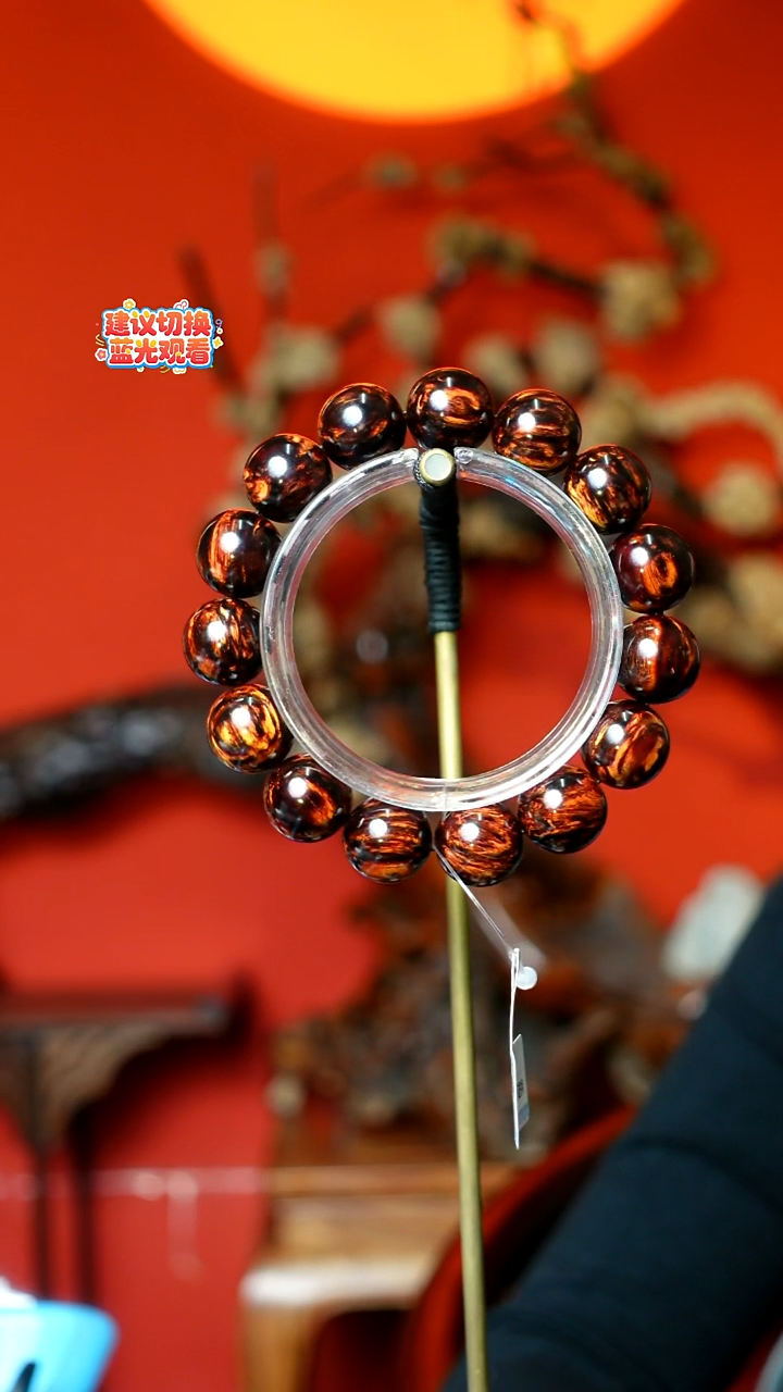 木本降真香红降花梨公1.5高货黑金手串 35g