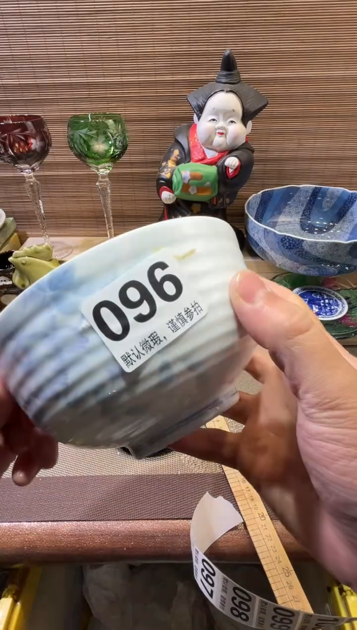 【闪购商品】陶瓷陶瓷陶瓷陶瓷陶瓷