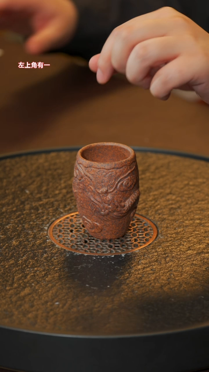 茶杯紫砂紫砂柴烧主人杯+fxj 0520031762 提璧