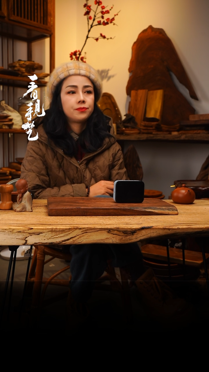 【闪购商品】木972jjjjjjjjjjjjj