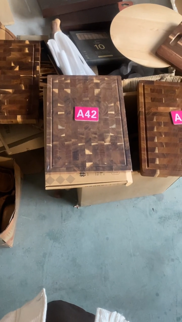 木闪购2025/12/3 A42