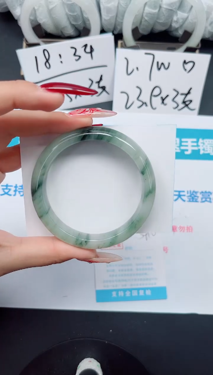 【闪购商品】石英质玉手镯未镶嵌b172