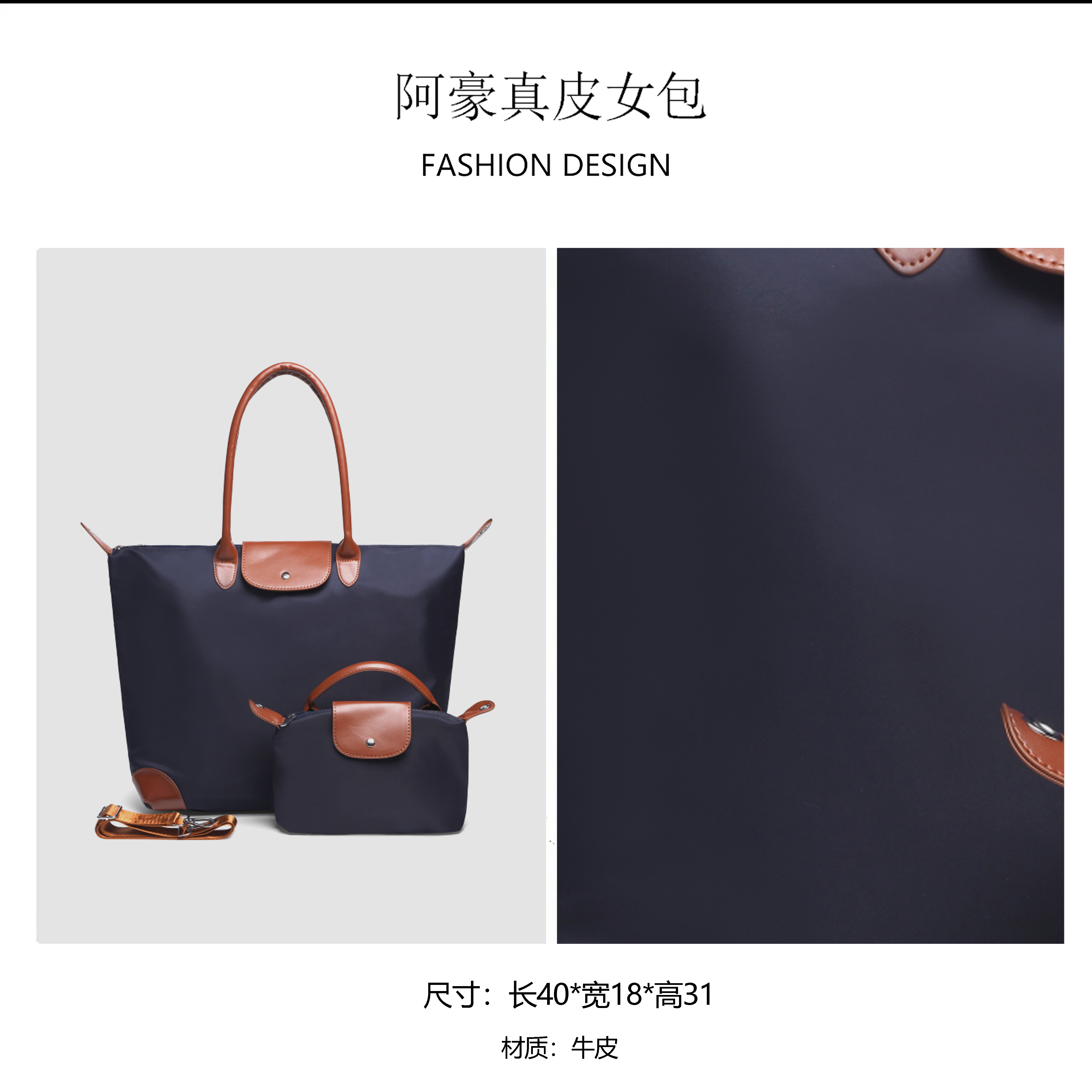 [高定系列]牛皮简约时尚春夏新款L3-1030-蓝