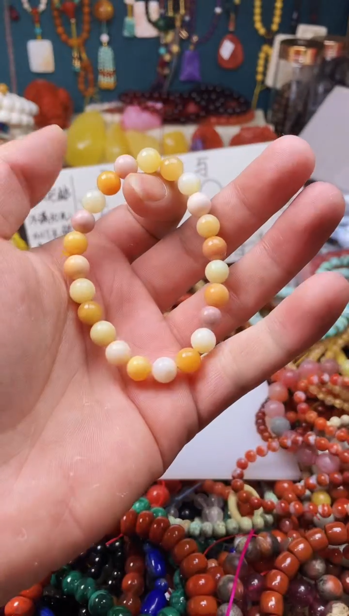 【闪购商品】石英质玉（黄龙玉）.未镶嵌41206 一物一图发货