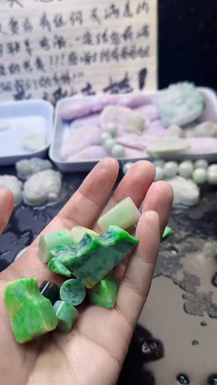 未镶嵌挂件翡翠德**石134天然A货翡翠