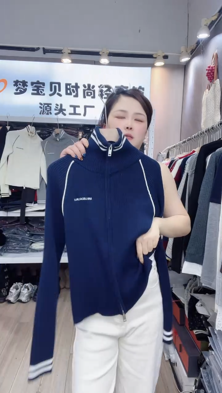一**生藏青色拉链999999999999999