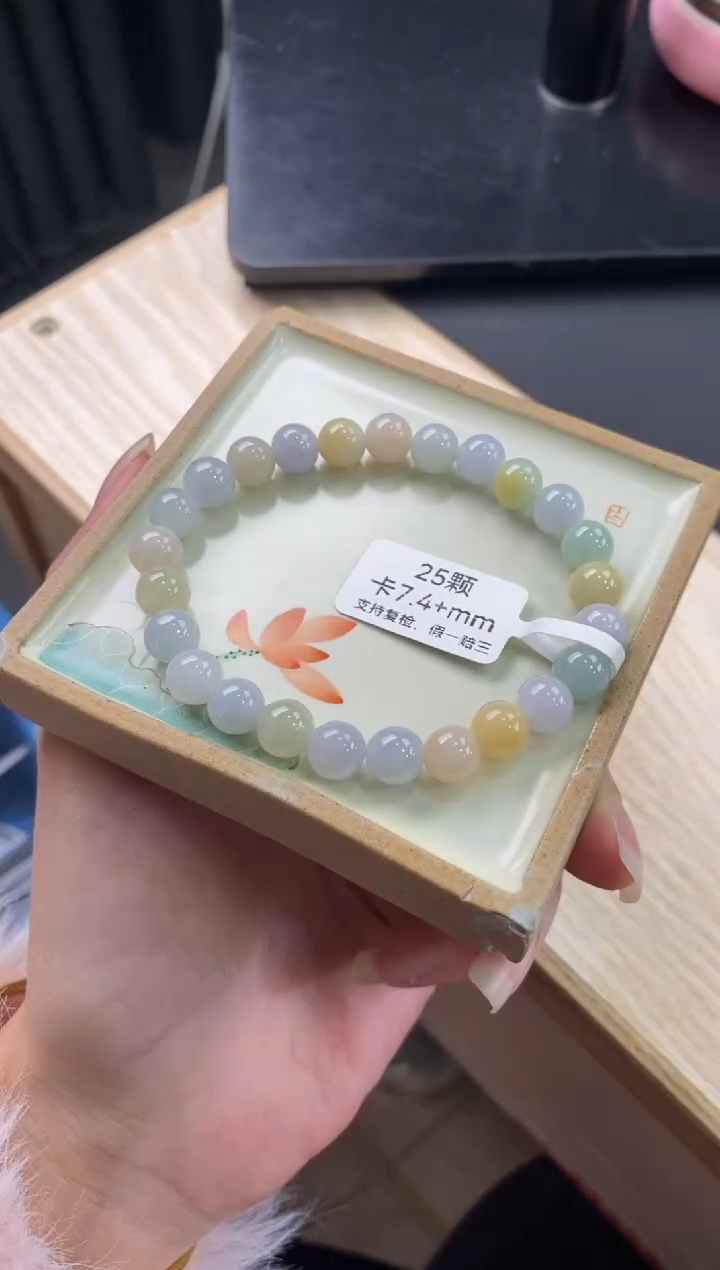 【闪购商品】翡翠手链未镶嵌天然翡翠手串02