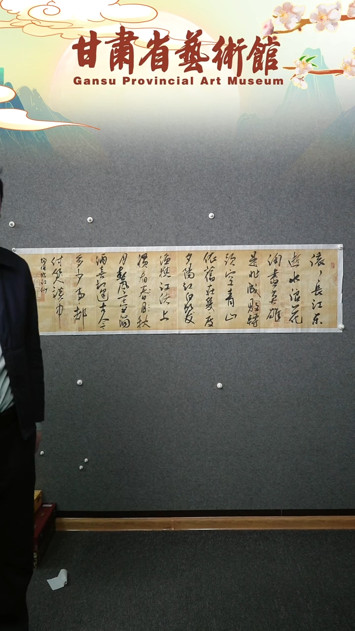 【闪购商品】书法颜悦东诗词横幅六尺对开作品