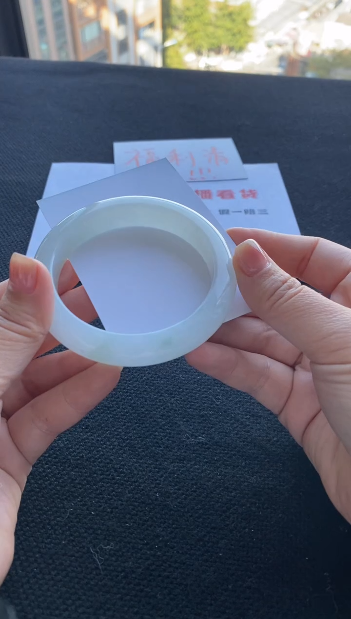 【闪购商品】翡翠手镯未镶嵌买断价016804