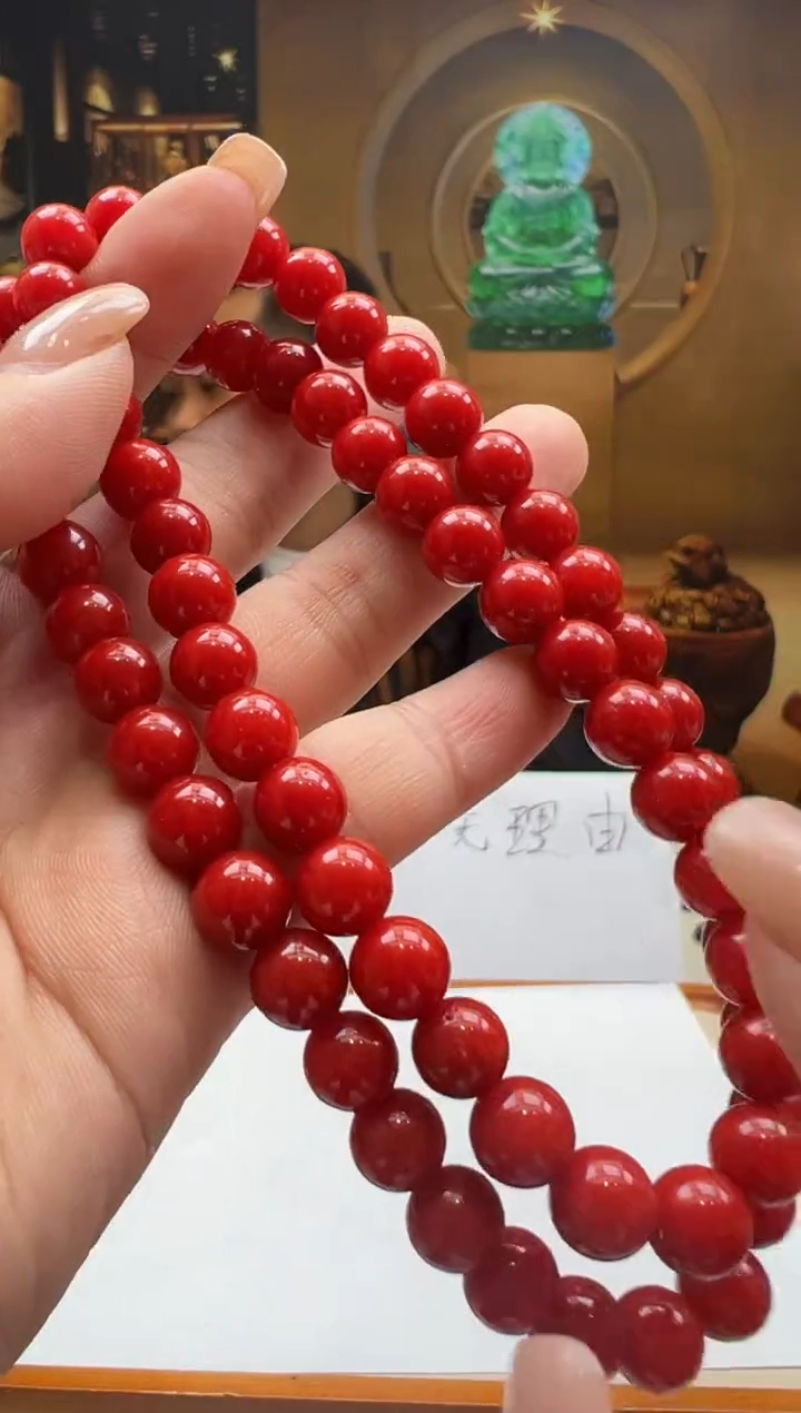 颈饰未镶嵌翡翠DT-2025-12-28-15